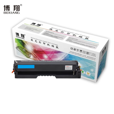 博翔 CTL1150XC 青色粉盒 (含芯片)约2300张 适用奔图 CP1150DN/CM1150ADN CP1150/CP1155/CM1150/CM1155打印机 (计价单位