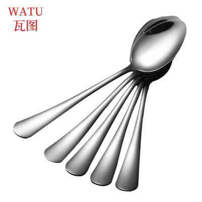 瓦图 304不锈钢尖勺 勺子 汤勺 调羹 17.2*3.6cm 5个装