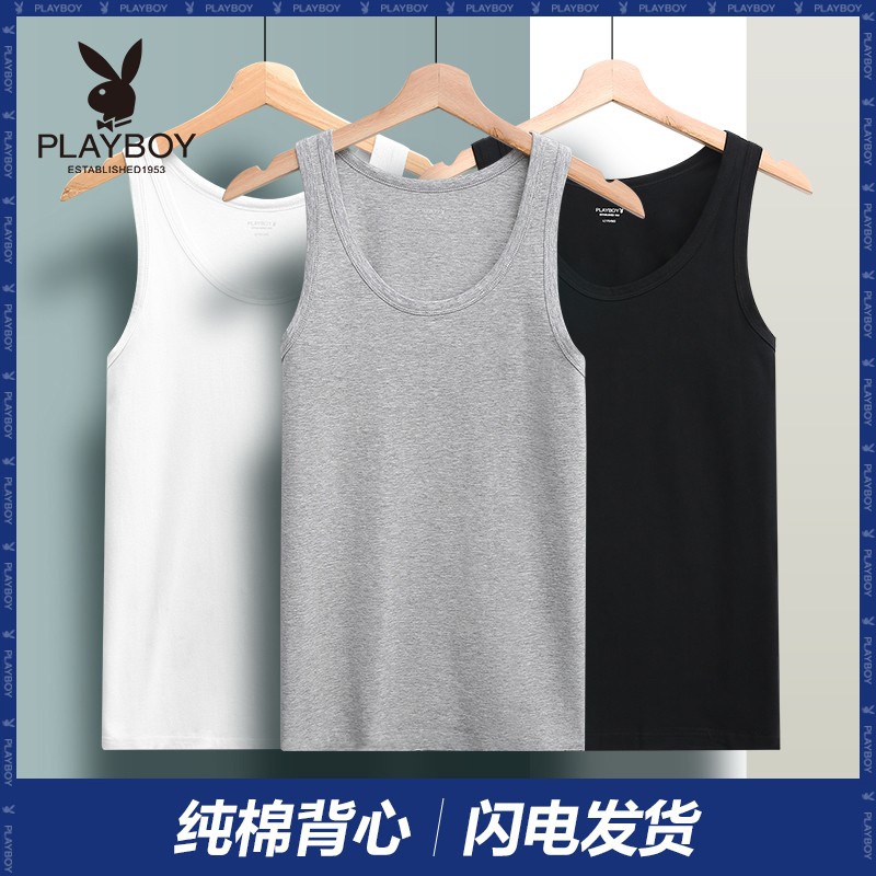 花花公子男士背心纯棉紧身运动内穿男式无袖打底跨栏夏季白色汗衫