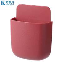 珂攸洋 手机收纳盒 11.5*8*2.5cm 个