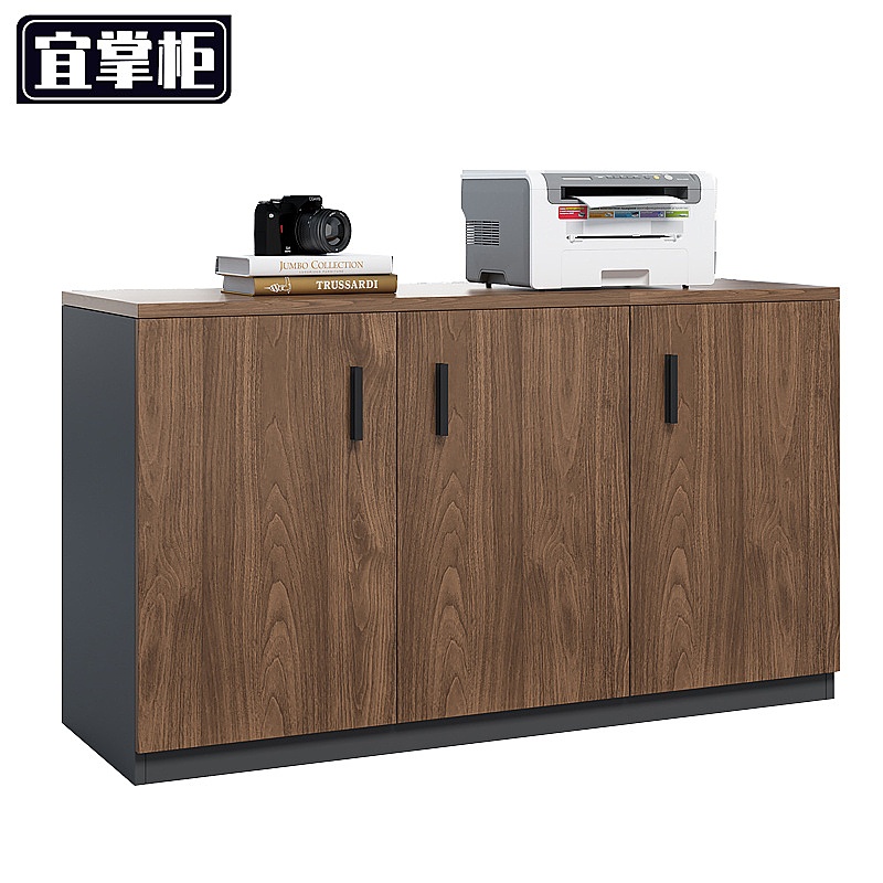 宜掌柜三门矮柜茶水柜台