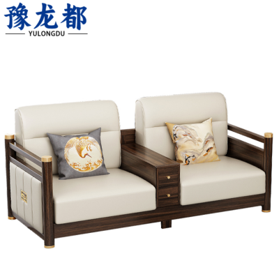 豫龙都沙发双人张