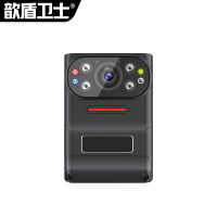 歆盾卫士DSJ-A3小型高清胸前佩戴记录仪 续航版 64G