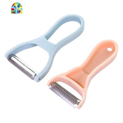 创意二合一厨房多功能削皮刀不锈钢蔬菜瓜果刨丝刀家用水果削皮器 FENGHOU 北欧蓝