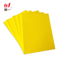 围一 彩色泡棉板 1M*2M*1MM 张