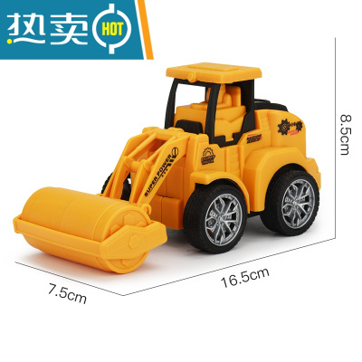 儿童按压惯性工程车玩具男孩耐摔挖掘机挖土机铲车推土车压路机车真智力可按压跑动压路机回力玩具