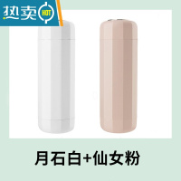 敬平旅行洗漱杯漱口杯子牙膏牙刷收纳盒便携式洗漱套装牙具盒牙杯刷牙 [2个装]月石白+仙女粉