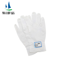 骏捷诺丁腈手套白色/双