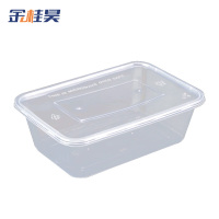 金桂昊 一次性餐盒 750ML 个