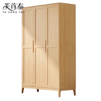 芙首泰木质衣柜1160*560*1960mm个