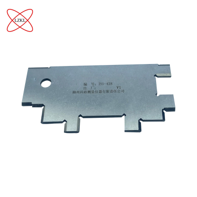 LZKL壁厚检测量规(32.6,35)mm件