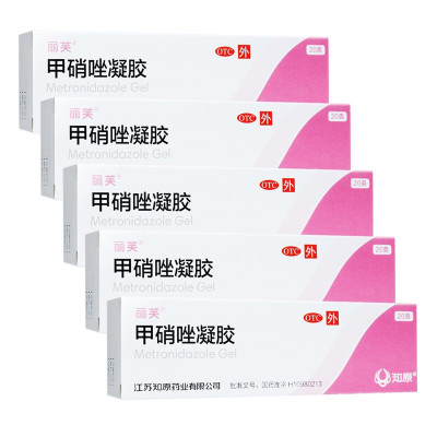 5盒-丽芙甲硝唑凝胶20g甲硝锉可搭去黑头祛痘膏脸上去痘痘的药