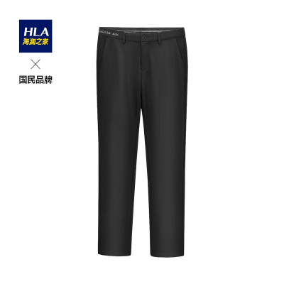 HLA海澜之家腰间一侧字母休闲裤锦氨纶面料有弹力长裤男HKCAD1Q090B
