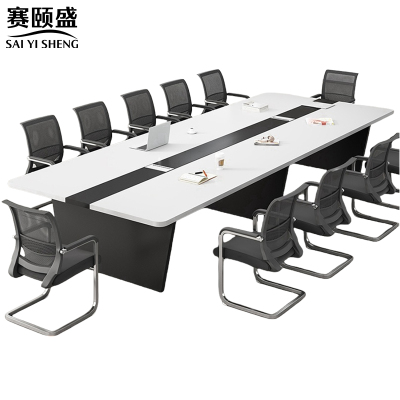 赛颐盛 会议桌椅 2000*1000*750mm+6把椅子 套