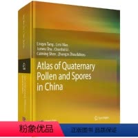 [正版]中国第四纪孢粉图鉴(英文版)