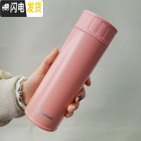 三维工匠保温杯男女小学生不锈钢便携情侣简约水杯刻字儿童可爱 ins 粉梅花