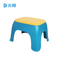 先围 塑料矮凳 27*21*18.5cm 个