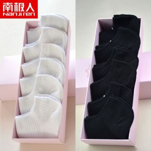 袜子女短袜夏季薄款女船袜浅口女袜韩版纯色低帮袜潮
