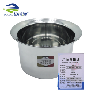 铂锜澳不锈钢油罐油鼓猪油盆