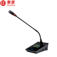 惠度(HuiDu)HD-8700D专业有线手拉手会议麦克风讨论话筒工程系统阵列桌面电容话筒鹅颈款代表麦