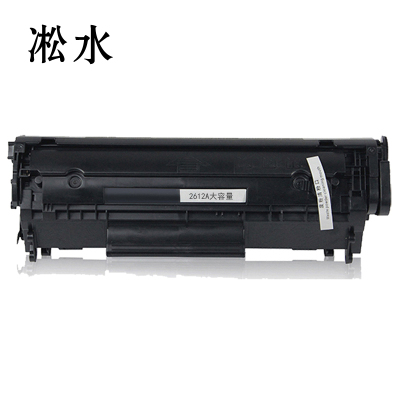 凇水 硒鼓 2612A大容量 个