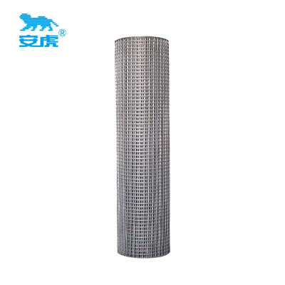 安虎 丝网护栏 1200mm高13mm孔 米