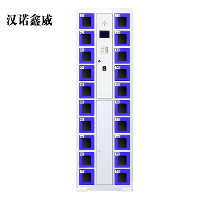 汉诺鑫威智能手机柜存放柜存包柜储物柜20门透明款[工厂现做 7天内发货]
