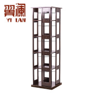翼澜 书架 5层 个
