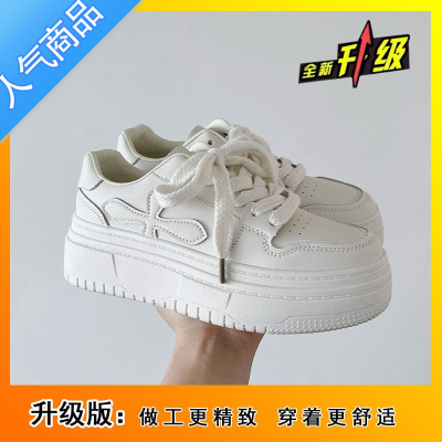 SUNTEK配裙子韩系轻便厚底小白鞋女2023新款夏季圆头学生百搭板鞋子