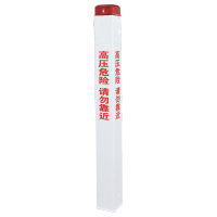 OHUI OHGW3127 3W LED 警示标志灯 IP65 DC6V 1800K 盏 白色
