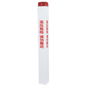 OHUI OHGW3127 3W LED 警示标志灯 IP65 DC6V 1800K 盏 白色