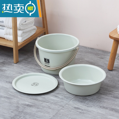 敬平桶盆4件套装家用水桶宿舍脸盆洗衣桶学生储水带盖圆桶加厚塑料桶 绿色-小号三件套[桶+盆+盖]