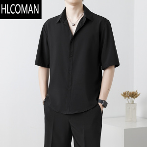 HLCOMAN夏季冰丝薄款短袖衬衫男港风潮流商务休闲男生高级感黑色半袖衬衣