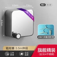 阳台隐形收缩晾衣绳免打孔304不锈钢室内伸缩公寓钢丝晾衣架 三维工匠 香槟金-精升级3.5m晾衣杆