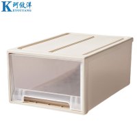 珂攸洋 收纳盒 30.8*22.4*12cm 个