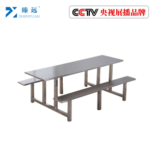 臻远不锈钢连体桌椅组合加固加厚款