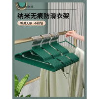 [补贴10%]5只装 衣架家用挂衣无痕防滑晾衣架宿舍用学生防肩角晒衣撑凉大衣服架子