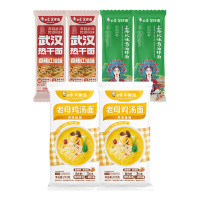 白象挂面6袋多种口味组合CYJT2CY2RGM2(包装随机)