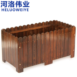 河洛伟业