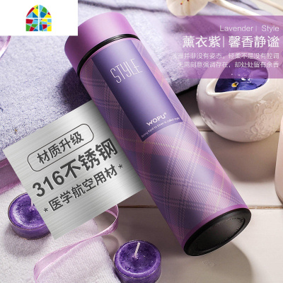 女士316不锈钢保温杯ins时尚男大容量水杯子学生便携茶杯 FENGHOU 骑士灰-316不锈钢智能杯盖款