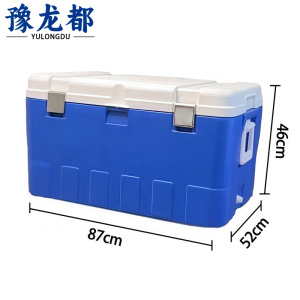 豫龙都保温箱110L个
