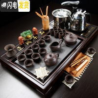 三维工匠紫砂茶具套装家用简约整套功夫陶瓷茶具全自动电磁炉实木茶盘茶台 10檀色品茶论道黑紫砂(桶茶叶) 40件