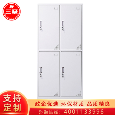 三圣 4门更衣柜 SS-069