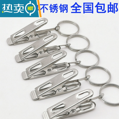 敬平[个装]加厚不锈钢夹子固定晾衣夹晒衣服夹子防风强力小号夹。 银色304不锈钢(50个装)