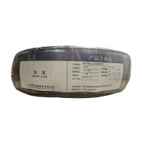 绵缆 铜芯聚氯乙烯绝缘电缆 YJV22-0.6/1kV-3*10+2*6 米