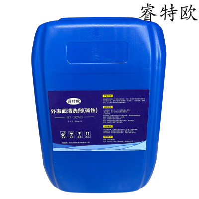 睿特欧 外表面清洗剂 碱性 RT-30WB 30kg/桶