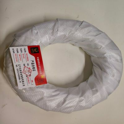 金电石 通信电缆铠装 HYA53-100*2*0.5 米