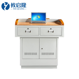 攸启隆