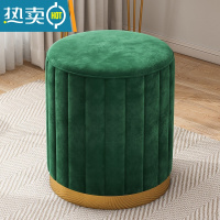 敬平储物凳子收纳柜可坐家用网红小圆凳轻奢椅子卧室矮凳沙发凳单人收纳凳