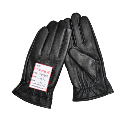 浩港 羊皮防寒手套 均码 副